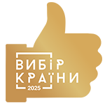 Награда Expert-Matras.ua