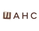 Шанс