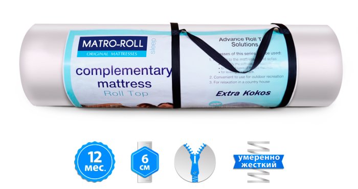 Матрас топпер EXTRA KOKOS / ЭКСТРА КОКОС несвернутый