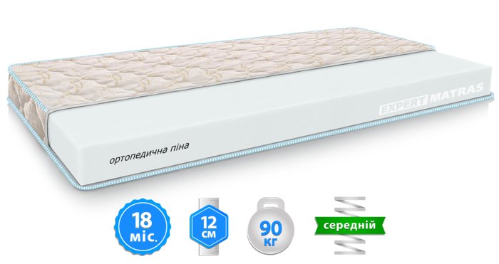 Матрац ЕКО ЛАЙТ 90х190 см