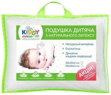 Детская подушка LATEX MINI / ЛАТЕКС МИНИ