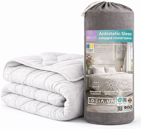 Одеяло IDEIA ANTISTATIC SLEEP / АНТИСТАТИК СЛИП летнее