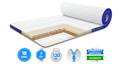 Матрас топпер FLEX 2in1 KOKOS / ФЛЕКС 2в1 КОКОС 120х190 см