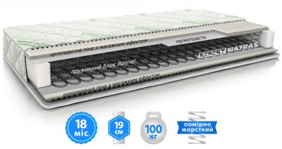 Матрац ComFort / КомФорт 2