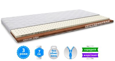 Матрас TOPPER-FUTON 5 / ТОППЕР-ФУТОН 5 80х190 см