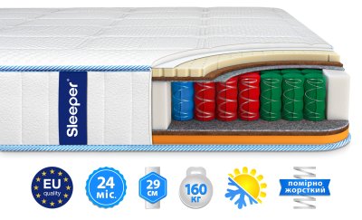 Матрац Sleeper&reg; MONARCH / МОНАРХ 80х190 см