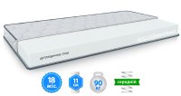 Матрас FREEDOM FOAM / ФРИДОМ ФОМ 80х200 см
